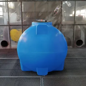 ёмкость h 2000 л синяя цилиндрическая горизонтальная